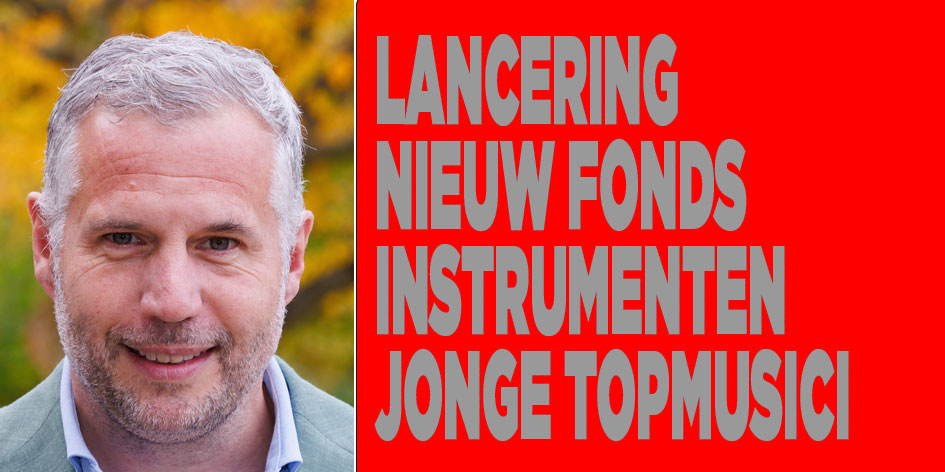 Nieuw instrumentenfonds VandenBroek Foundation.
