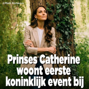 Prinses Catherine woont eerste koninklijk event bij