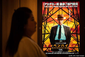 Oppenheimer beleeft sobere première in Japan