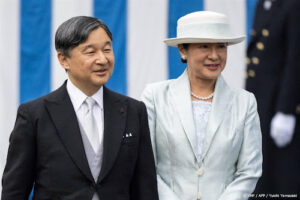 Staatsbezoek Japanse keizer aan VK is van 25 tot en met 27 juni