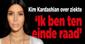 Kim Kardashian heeft huidziekte