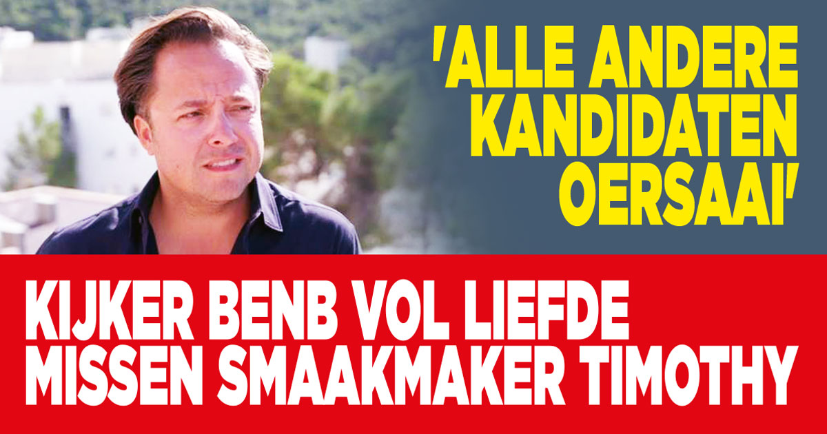 Timothy smaakmaker OERSAAI programma