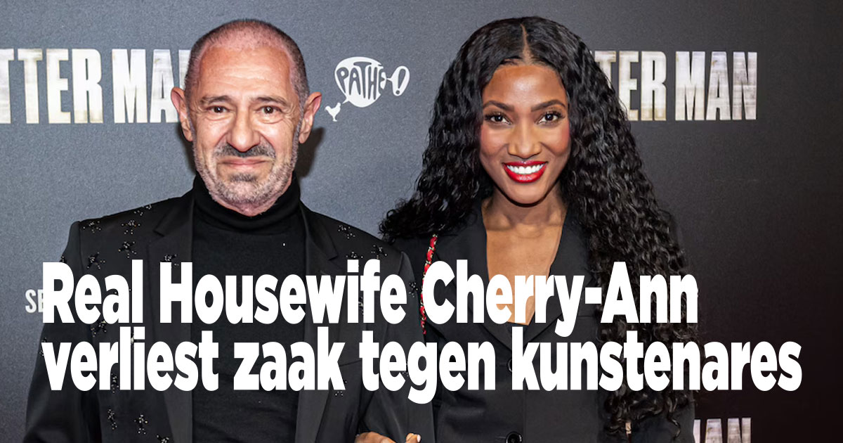 SjerryAn moet dokken