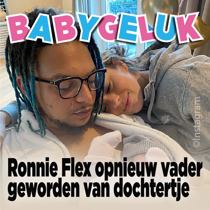 ZIEN: Ronnie Flex opnieuw vader geworden van dochtertje