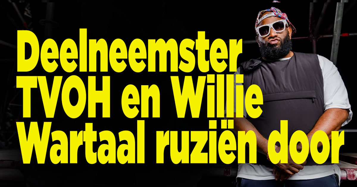 Ruzie Willie