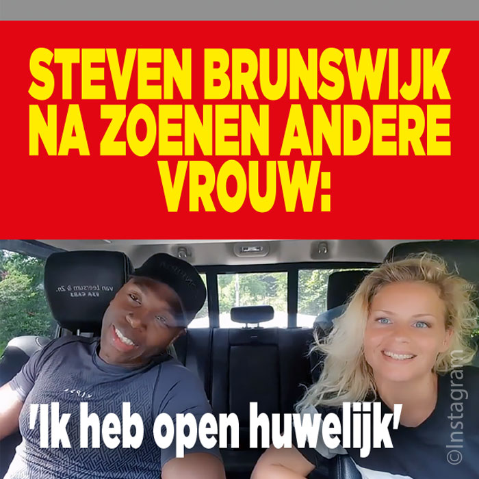 Steven Brunswijk heeft open huwelijk