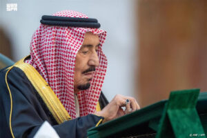 Weer medische tests Saudische koning om hoge koorts