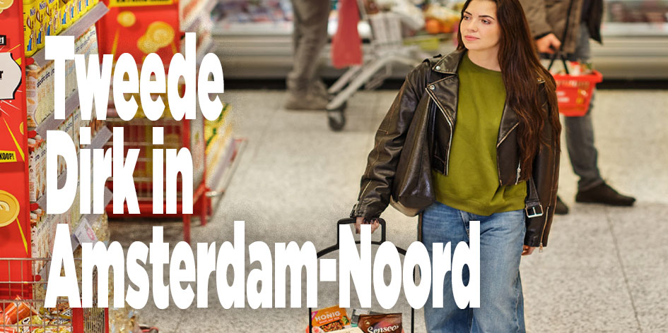Tweede Dirk in Amsterdam-Noord.