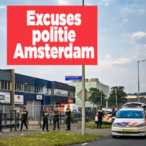 Excuses Amsterdamse politie na foute doodmelding ex-voetballer