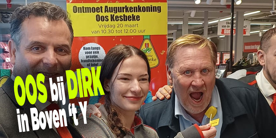 Oos bij Dirk in Amsterdam Noord.