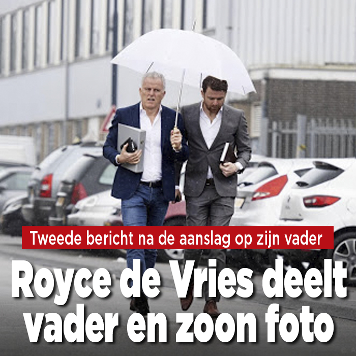 Royce de Vries|