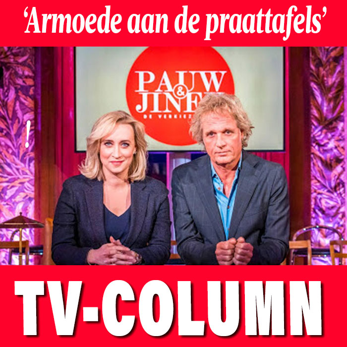 tv-column|TV-column